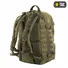 Рюкзак M-Tac Trooper Pack Olive  Фото 2